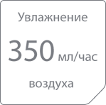 350ml-h.png 350ml-h.png